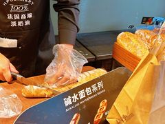 -红跑车(徐州彭城广场金地商都店)