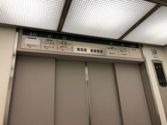 -Youme Town夢彩都