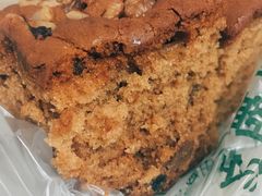 -清真全盛斋传统糕点(西羊市店)