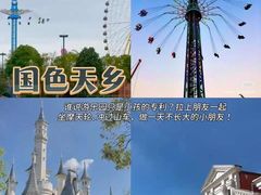 -老鼎万春卤菜(五代传承创始老店)