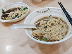 -蒋家桥饺面店(东关街店)