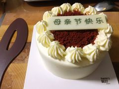 -派悦坊·甜品·蛋糕(日坛店)