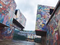 -四川美术学院美术馆