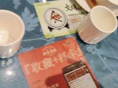 -湘春酒家·1989(运达汇店)