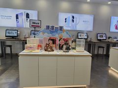 -九机·手机电脑数码(亦乐店)