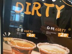 -去茶山(重庆万象城店)