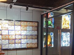 -长藤鬼校(龙翔店)