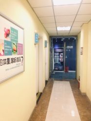 点击看大图 -赵大夫减肥