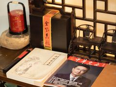 -云来集茶舍(国子监街店)