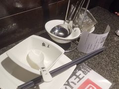 -椒王火锅(厚街万达店)