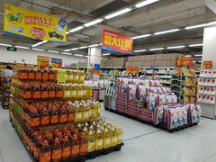-沃尔玛购物广场(南城印象汇店)