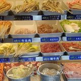 打卡火锅串串一体