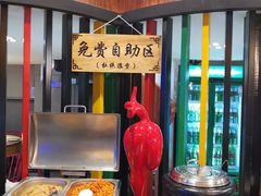 -阿记烧烤(大兴新区店)