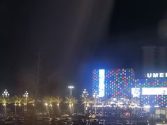 -尚宴(盛世广场·食尚街店)
