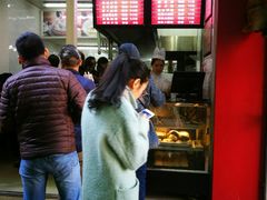 -大富贵(江西中路店)