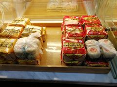 -清真全盛斋传统糕点(西羊市店)