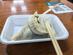 -共和春(凤凰街店)