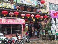 门面-食德喜·阳山鸡王食研基地