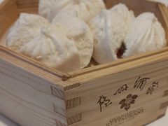 古法笑口叉烧包-广州酒家(中华广场店)