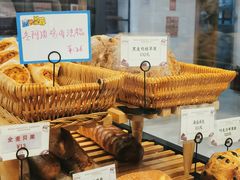 -熊叔熊婶面包房(团结湖店)