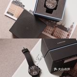 情人节礼物｜⌚️Get我的穿搭加分单品！