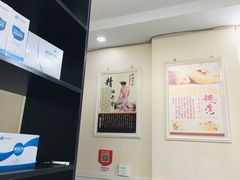 -爱脊康新中式推拿(江汉路步行街店)