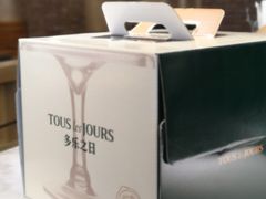 -多乐之日(富力城店)
