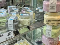 -白色日记·手作酸奶(麦凯乐店)