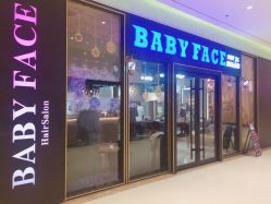 -BABY FACE沙龙