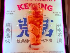 -民盈·国贸城