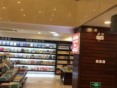 -新华书店(泉城路店)