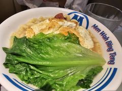 -敏华冰厅(平安金融中心店)