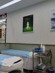 -悟空祛痘·诺奖技术专业店