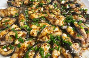 Braised Eel with Fermented Black Beans
