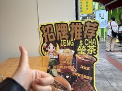 -官也街