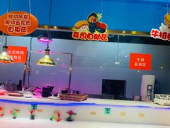 大堂-炭烤麻里·臻选自助烤肉料理(观音桥大融城店)