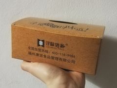 -寻味唐派·牛奶手撕面包(府前街店)