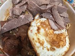 -金杨拉面王小吃面馆·牛三宝面·红烧牛肉粉