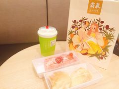 -奈雪的茶(杭州万象城PRO店)