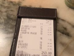 -桂满陇-十里风荷(合生汇店)