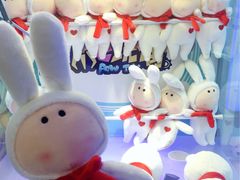 -PAWTOY爪e玩偶店(天兴罗斯福店)