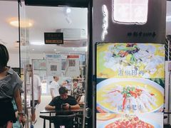 -正宗八宝冰饭·非遗冰饭·烧烤(奎桥店)