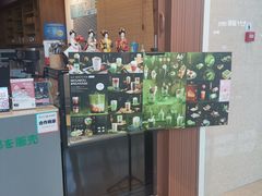-無邪(东部银泰城店)