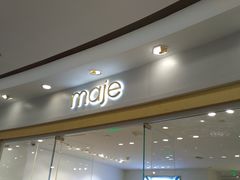 -maje(港汇恒隆广场店)