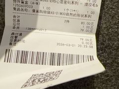 -泡泡玛特POPMART(大卫城店)
