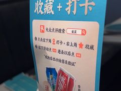 -雀蓝川菜(滨湖万象汇店)