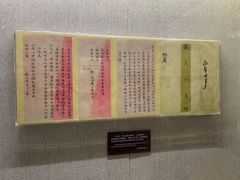 -上海孙中山故居纪念馆