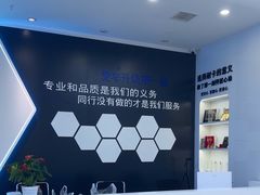 -龙膜耐卡汽车贴膜改装旗舰店(火车南站店)