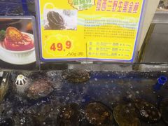 -东江海鲜酒家(艺都分店)
