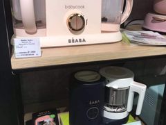 -万宁(新城市广场店)